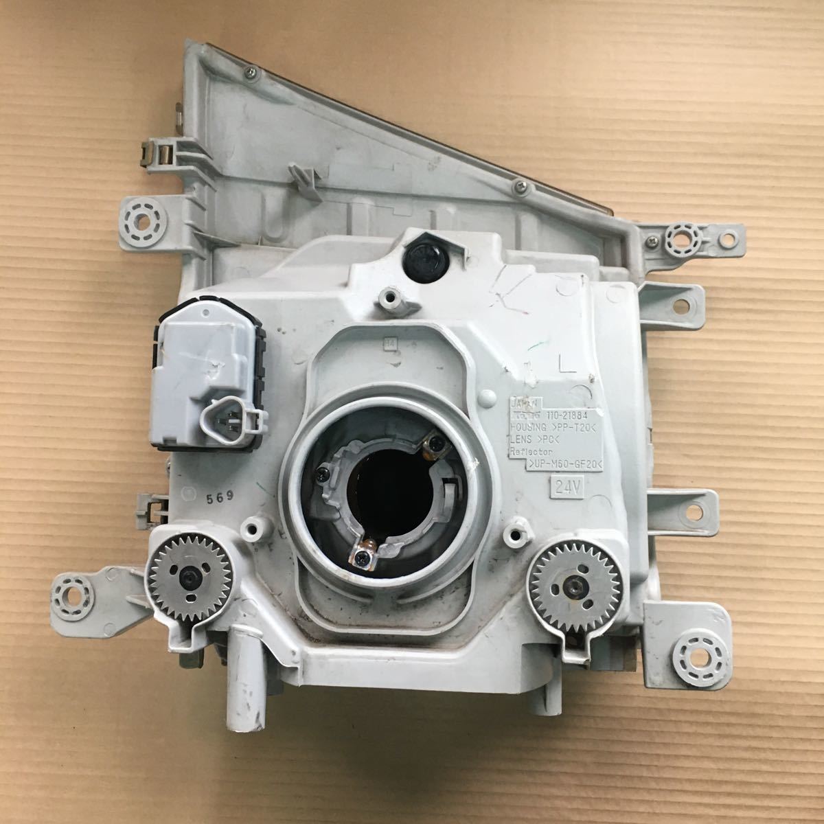 いすゞエルフ左側ヘッドランプ純正NPR85新品左ライト8-98241320-0