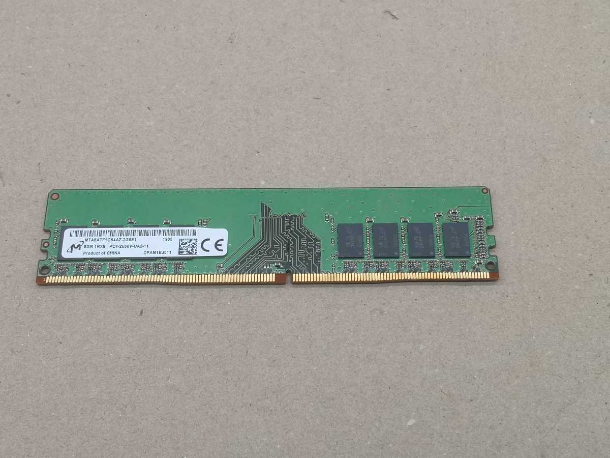 Micron MTA8ATF1G64AZ-2G6E1 8GB メモリ 中古 【公式通販】
