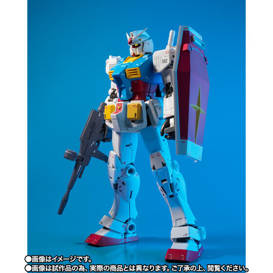 特価開始！ プレバン限定 GUNDAM FIX FIGURATION METAL COMPOSITE RX 