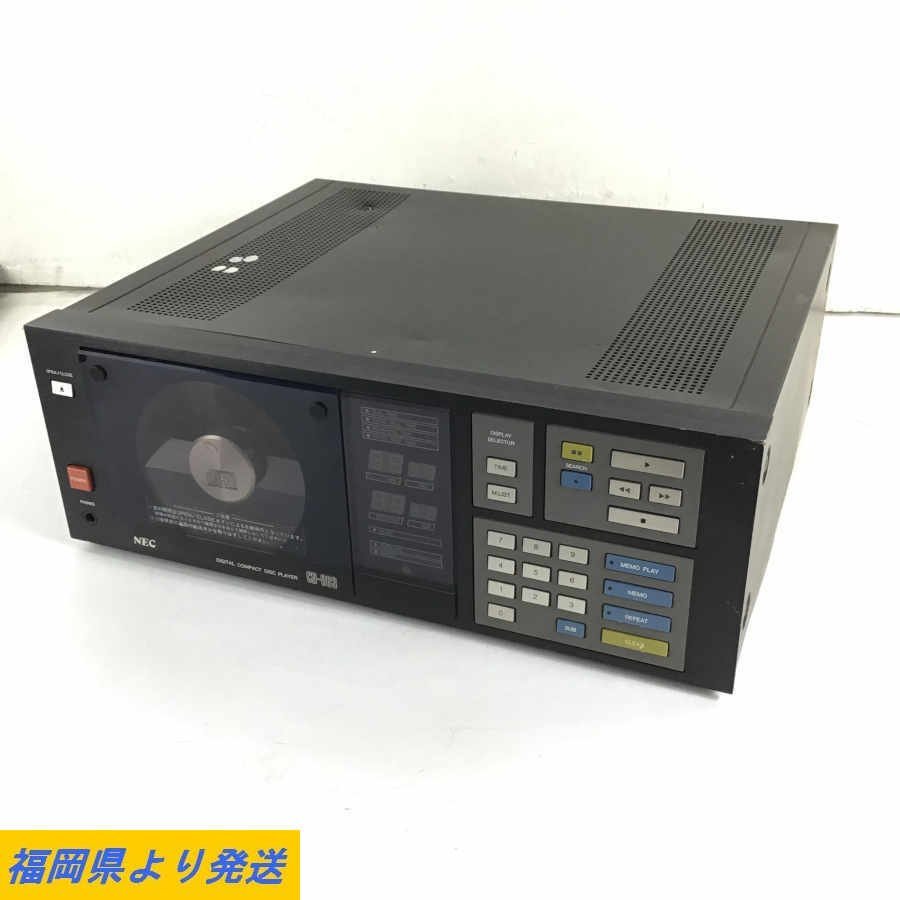 NEC CD-803 CDプレーヤー ※外観難有◇ジャンク品【福岡】 NEC CD-803