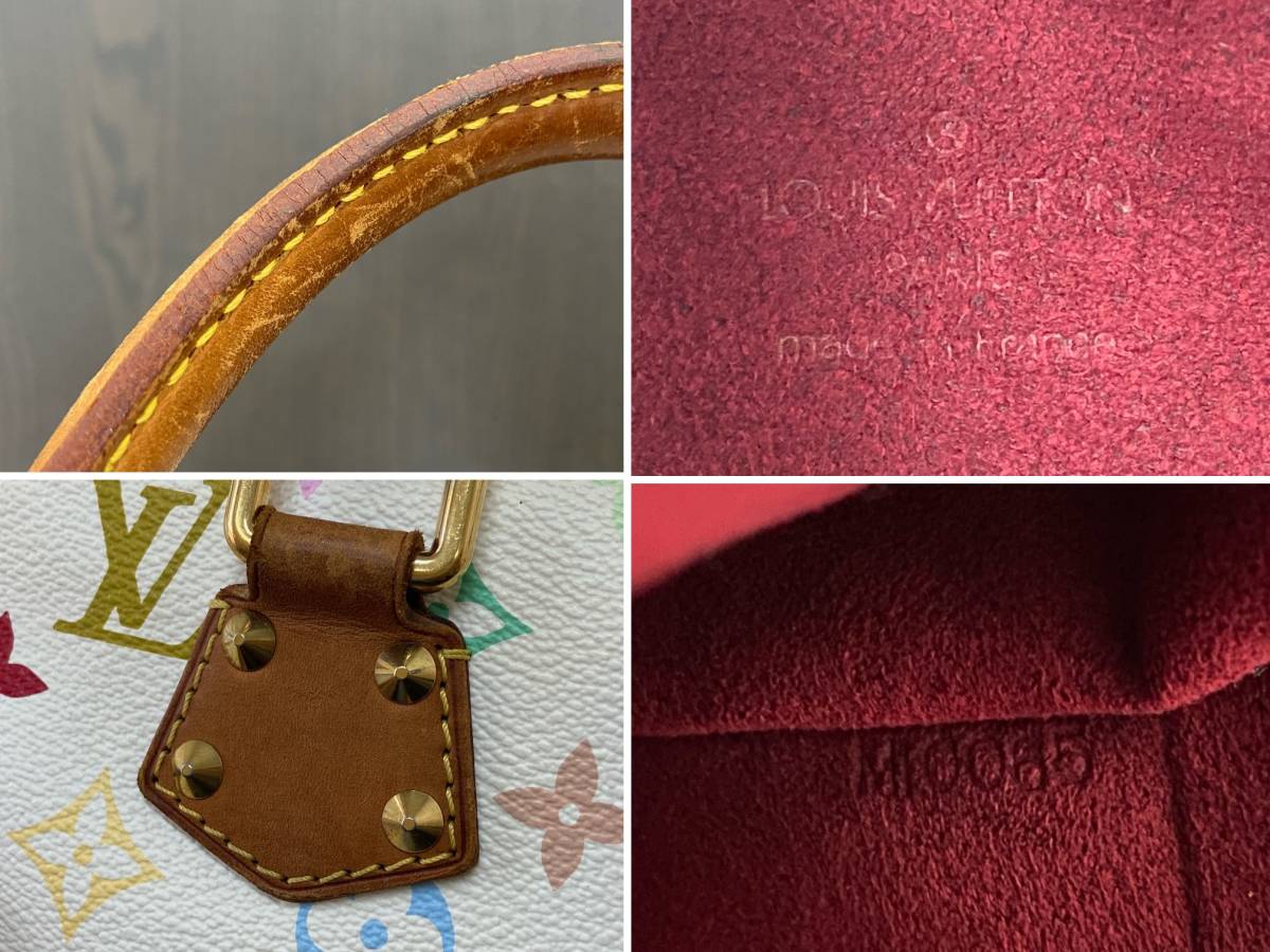LOUIS VUITTON ルイヴィトン LV ドーヴィル モノグラム マルチカラー 