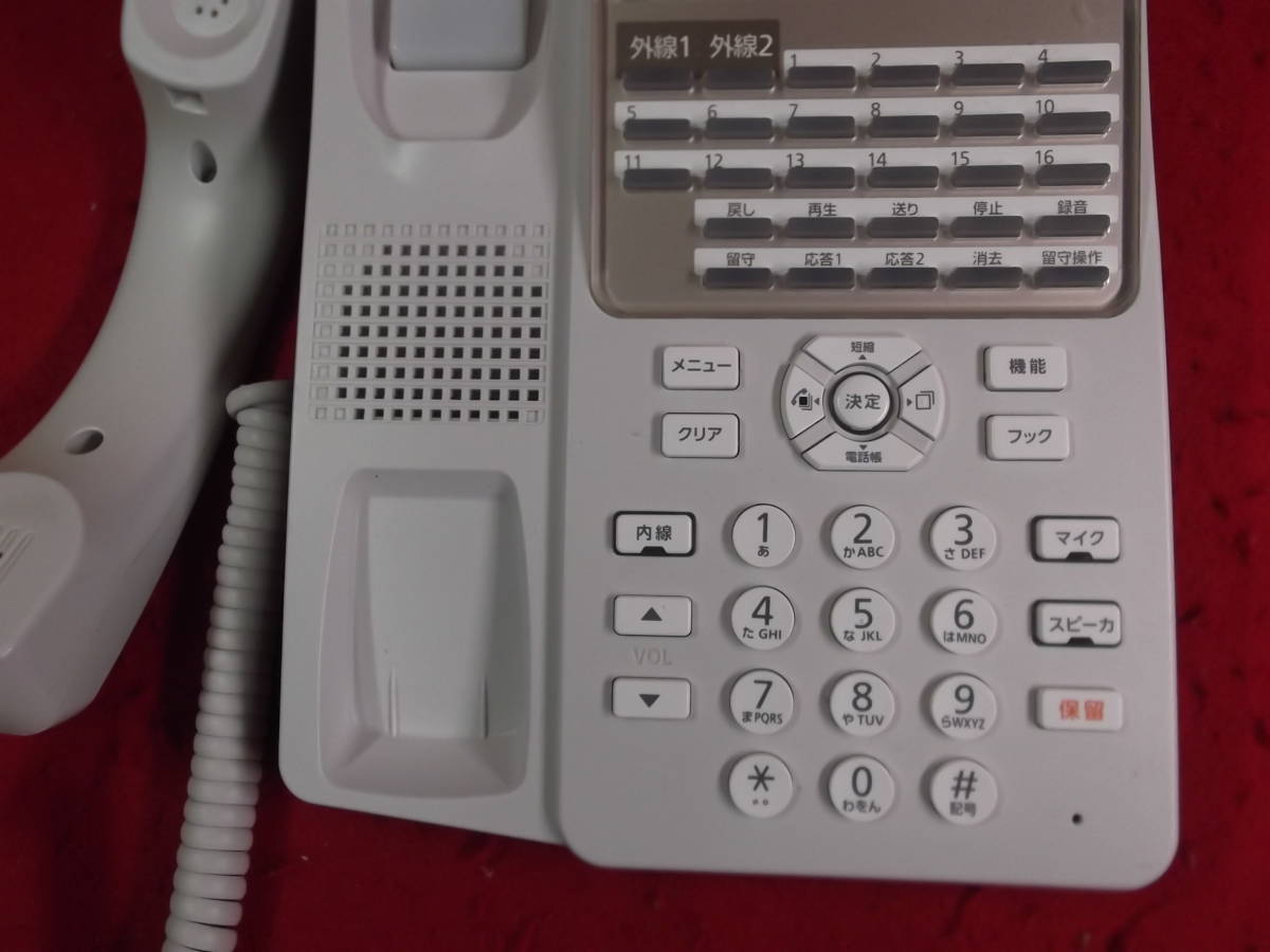 OA機器 Ω ZG1 8725※ 東17年製 綺麗め NTT αB1 A1-(