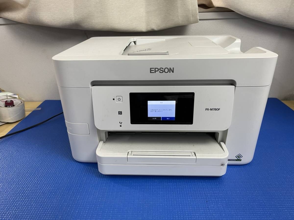 PX-M780F EPSON エプソン 複合機 プリンター 公式通販 インクジェット 