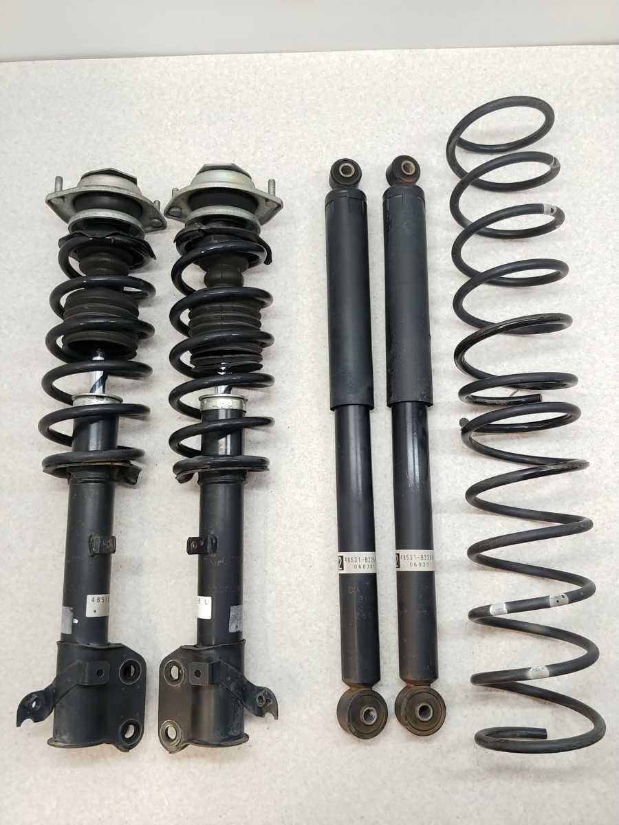  L550S ムーブ ラテ フロントストラット/リアショックセット(サスペンションキット（一式）)｜売買されたオークション情報、yahooの商品情報をアーカイブ公開 - オークファン サスペンションキット（一式）