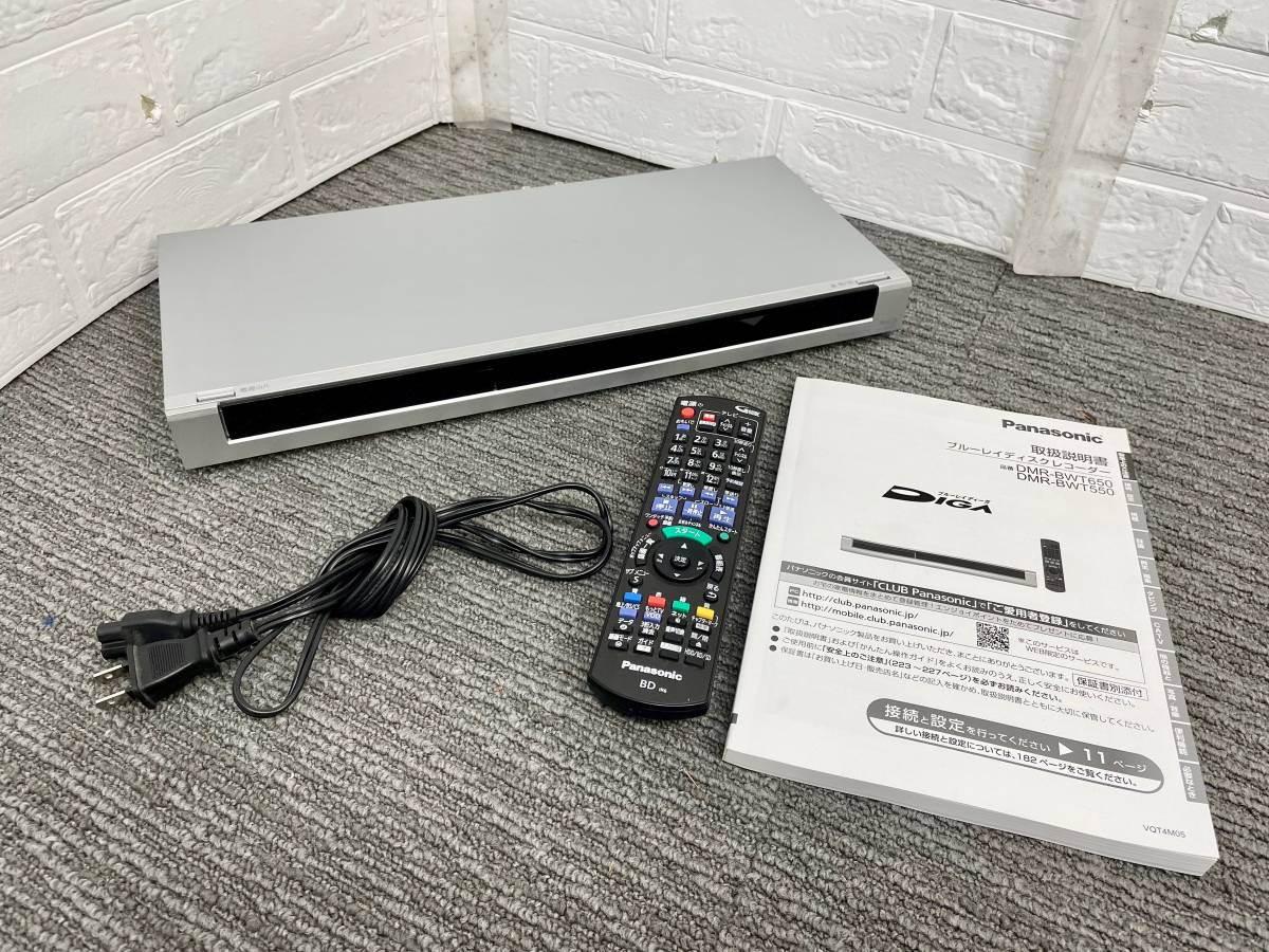 Panasonic DMR-BWT500 Blu-rayレコーダー 500GB パナソニック DIGA