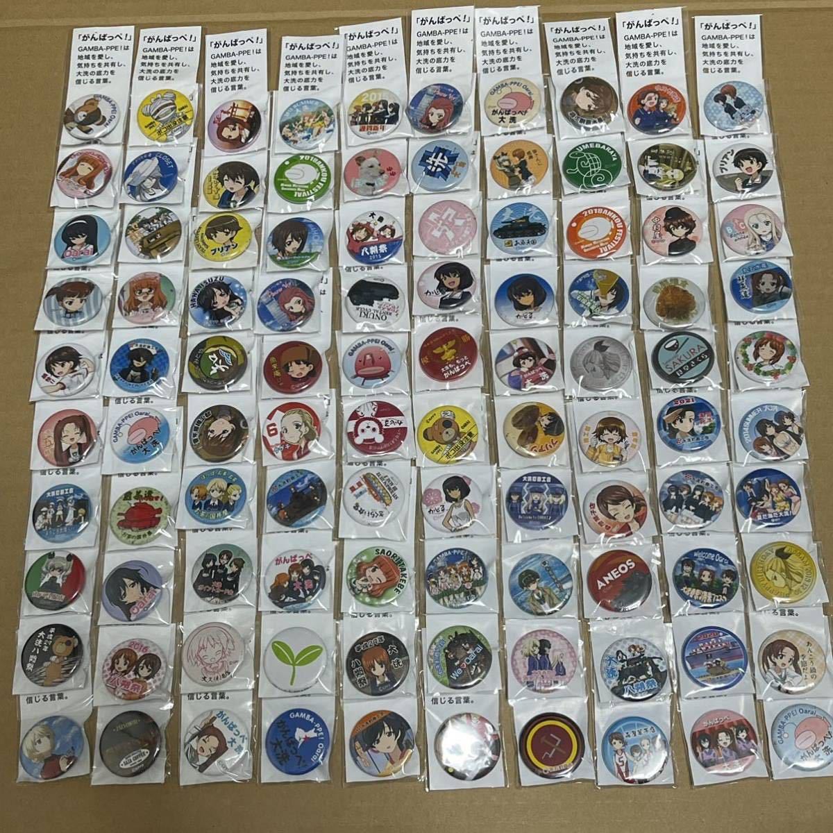 ガールズ&パンツァー ガルパン 大洗 がんばっぺ 缶バッジ 100個 まとめ 