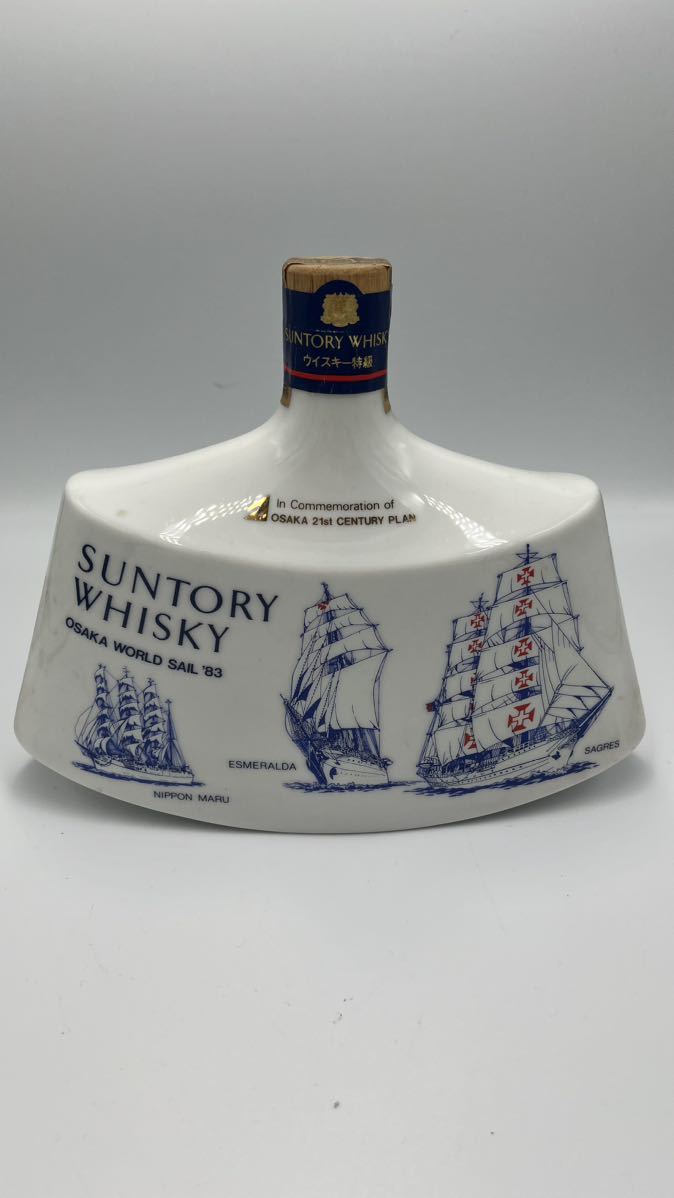 古酒 未開栓 SUNTORY WHISKY サントリーウイスキー OSAKA WORLD SAIL