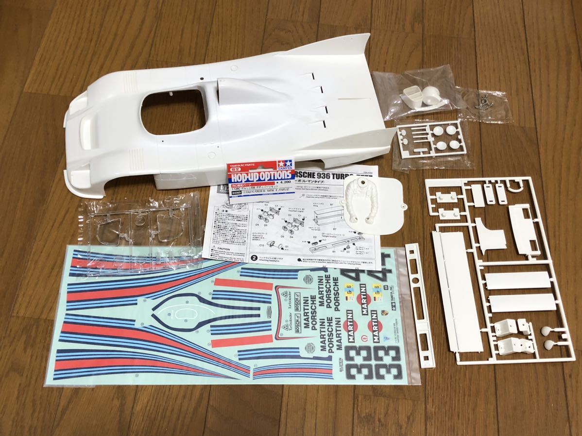 【低価，大得価】 タミヤ TAMIYA ポルシェ936 ボディーパーツ PORSCHE 936 MARTINI(ボディ)｜売買されたオークション情報、yahooの商品情報をアーカイブ公開 - オークファン ボディ