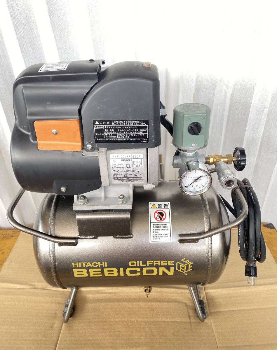 日立ベビコン 12L 0.2EL-8SB 動き