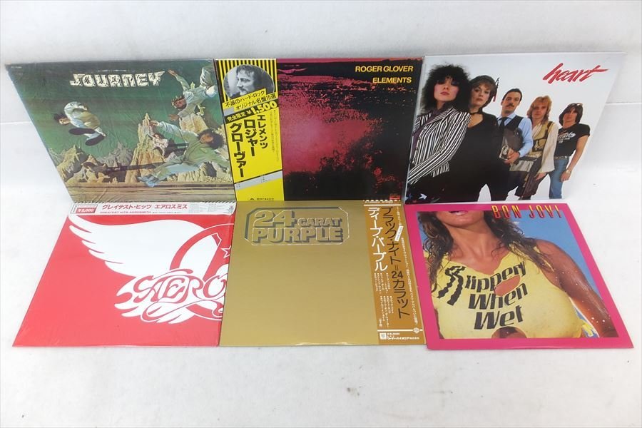 30枚 アーティスト様々 ▽まとめて出品▽ 01洋楽ハードロック系 LP THE