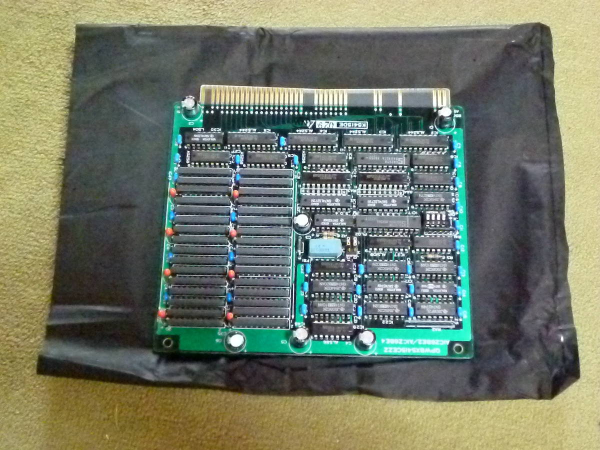 ◇◇SHARP X68000用 CZ-6BE4(4MB増設RAMボード