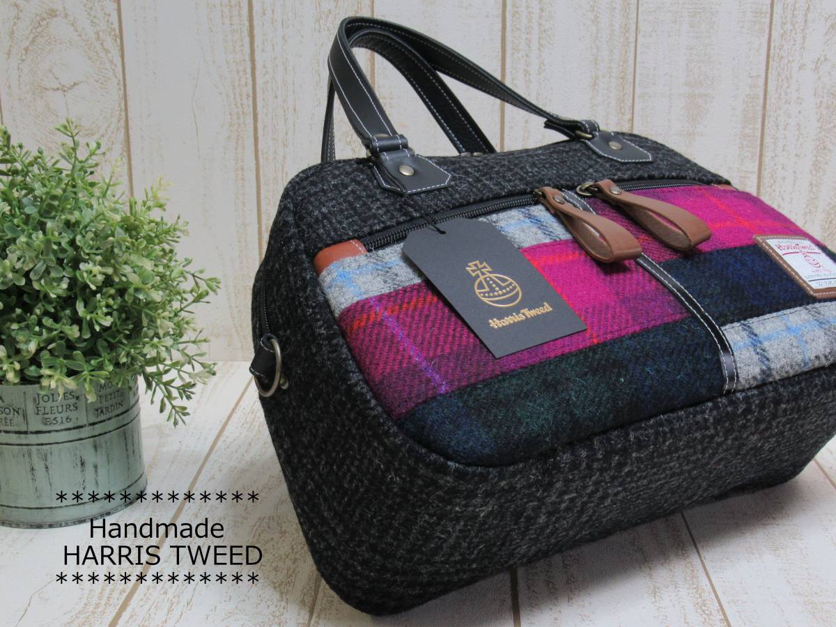 爆買い,得価 Handmade HARRIS TWEED ハリスツイード 3way 爆買い,得価 Handmade HARRIS TWEED ハリスツイード 3way