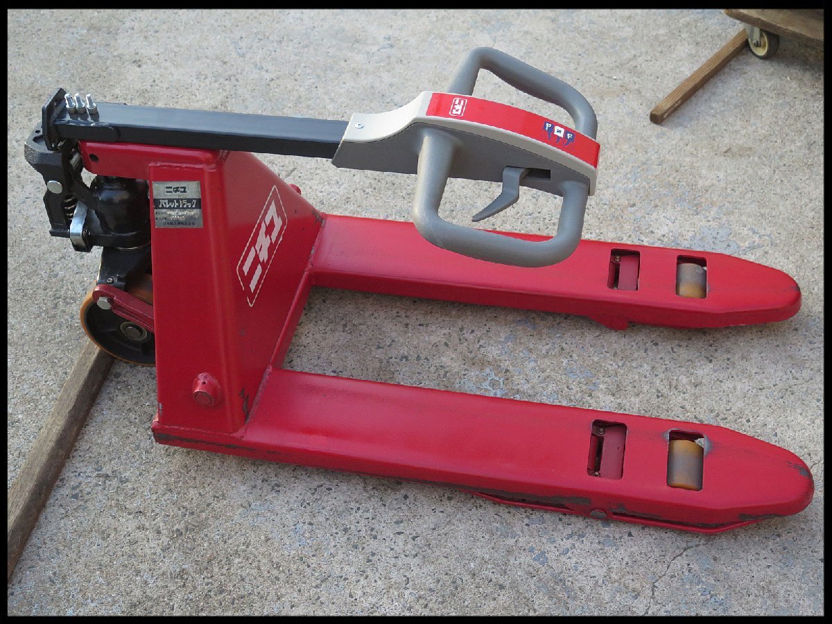 □1) ニチユ パレットトラック PTK10S-70-81 最大荷重1000Kg/ハンド 