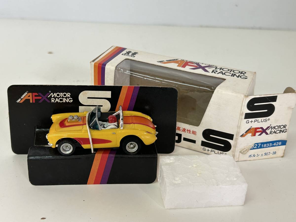 ⑮j13◆マグナカー◆スロットカー TOMY AURORA AFX トミー オーロラ ミニカー 外箱