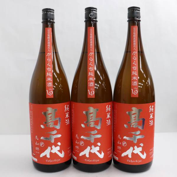高千代 美山錦 : からくち純米 1800ml 食品 PLUS19 720ml | からくち純