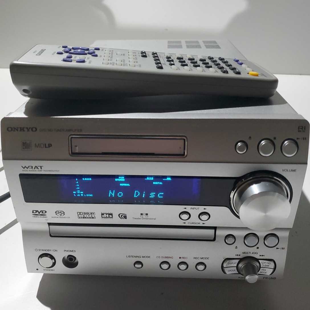 オンキョー ONKYO DVD システムコンポ ハイエンドモデル FR-UN9 アンプ