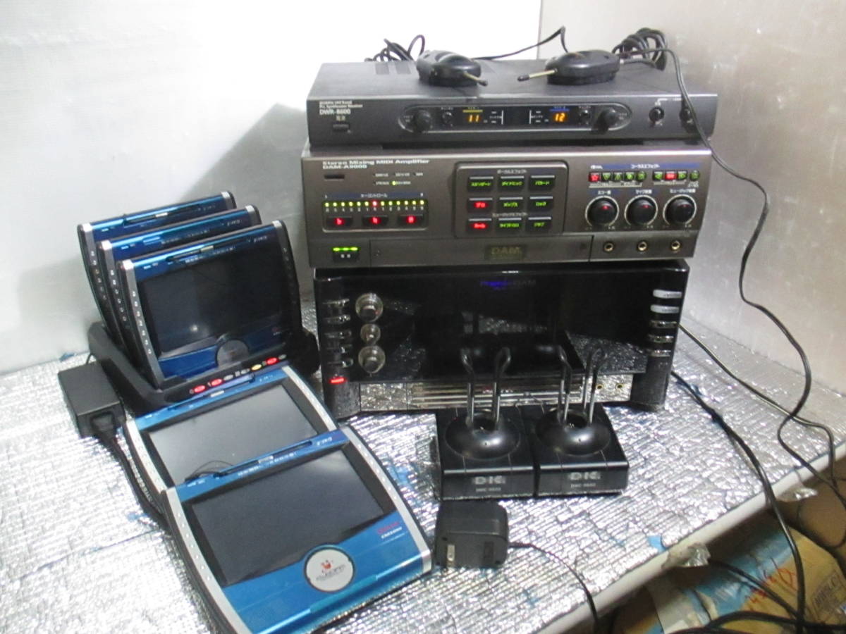 第一興商 家庭用 カラオケ機器 DAM-A9000 DAM-XG1000 DWR-8600 