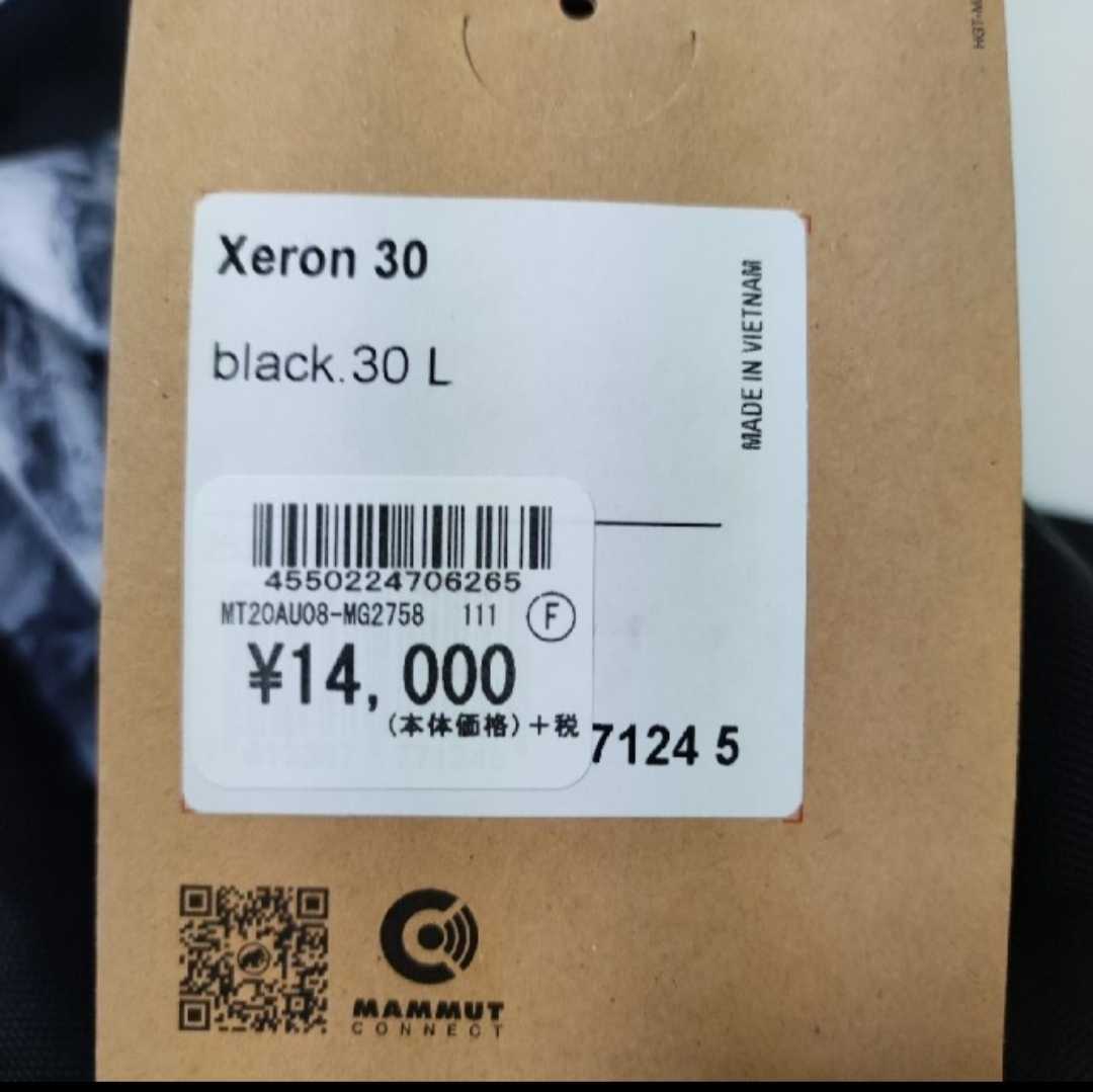 マムート バックパック Xeron 30ブラック 0 Xeron バックパック FW21] （BLACK） 公式通販