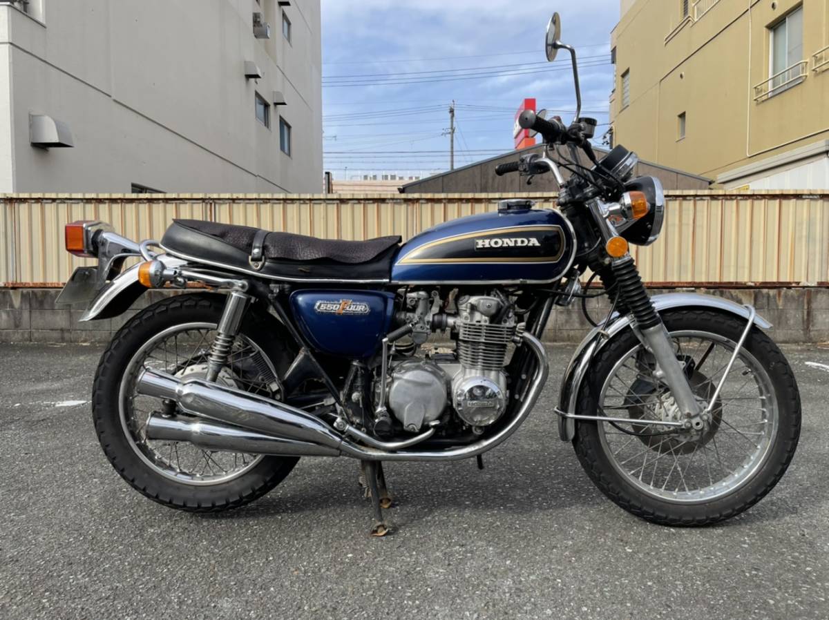 HONDA CB550four ノーマル車 機関良好 愛知県より 初年度登録1975年12 HONDA CB550four ノーマル車 機関良好 愛知県より 初年度登録1975年12