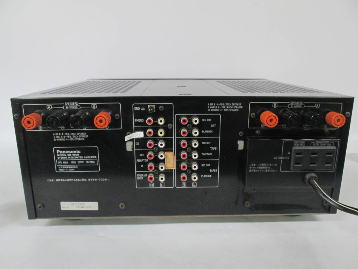 1123 F6767】 パナソニック Panasonic SU-V900 ステレオ プリメイン