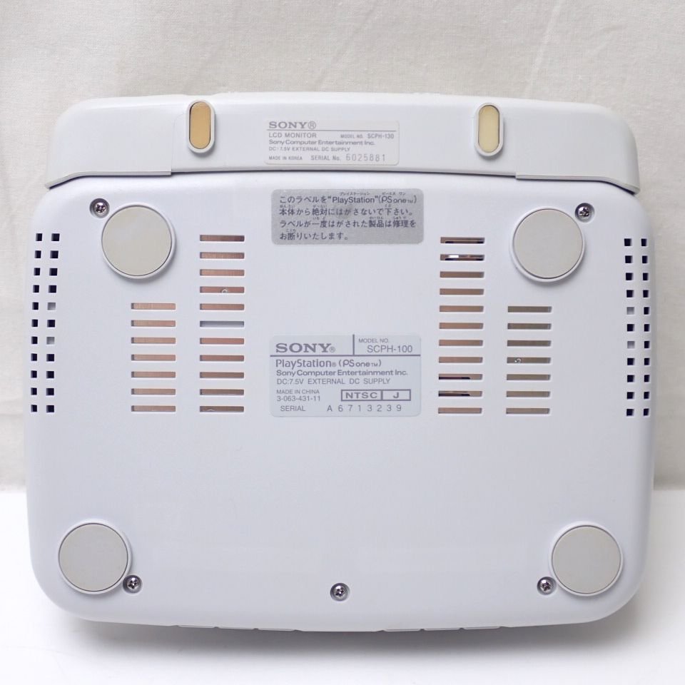 PS コワ one SCPH-100 SCPH-130 LCDモニター 取説付属