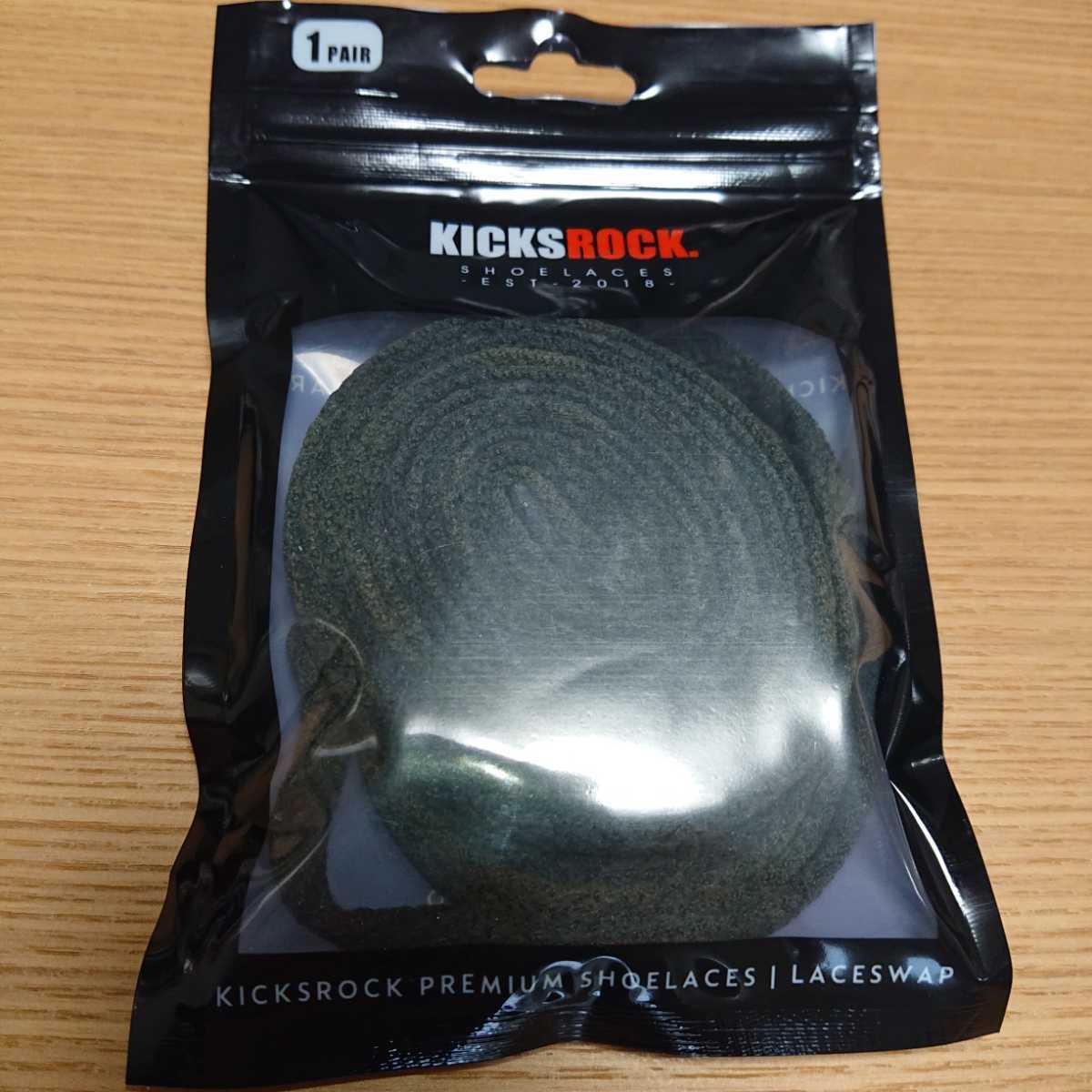 2026，限定セール KICKSROCK VINTAGE SHOELACES 85 BLACK jordan OG Chicago シカゴ LOST FOUNDにオススメ(27.0cm)｜売買されたオークション情報、yahooの商品情報をアーカイブ公開 - オークファン 27.0cm