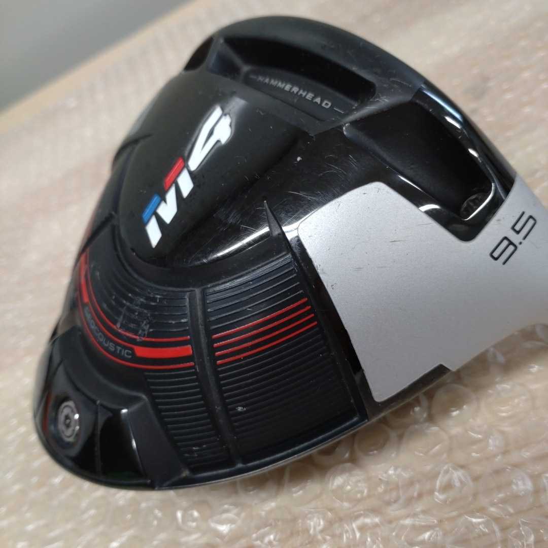 中古】 テーラーメイド M4 9.5° TaylorMade ドライバー ヘッドのみ