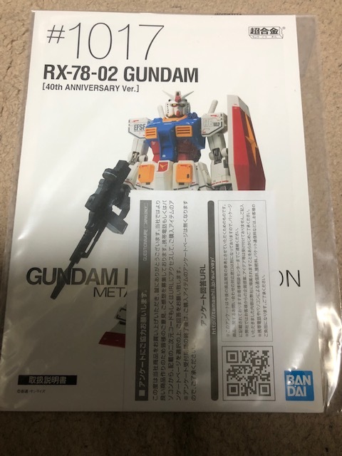 x1073124756.3