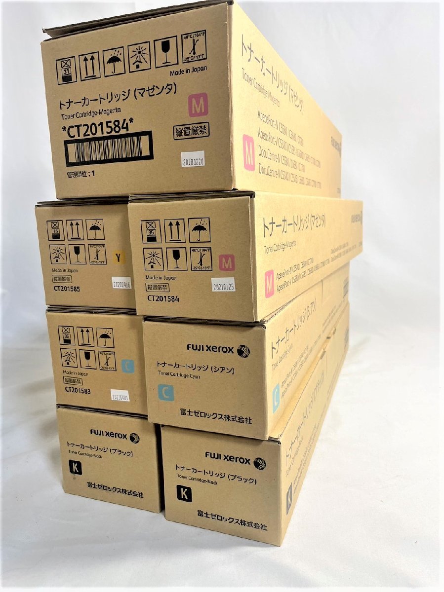 FUJI XEROX フジゼロックス CT201582×２ CT201583×２ CT201584×２ CT201585 純正トナーカートリッジ 未使用品 7本セット