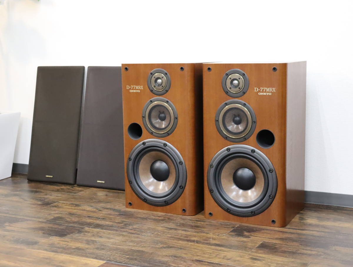 サウンドシステム スピーカー3WAY 1円スタ】美品/音出しOK ONKYO/オンキョー フロアスタンディング