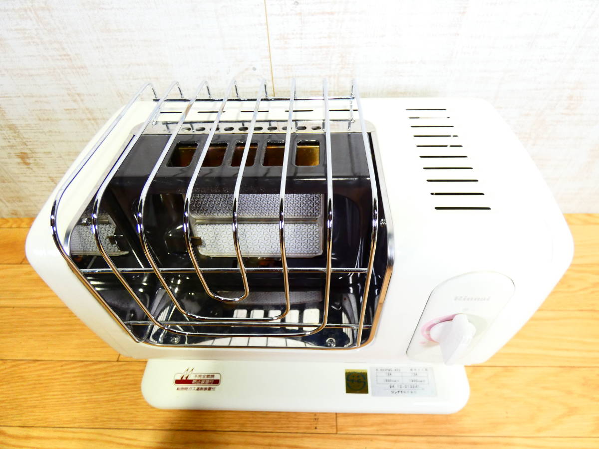 Rinnai リンナイ 赤外線ガスストーブ R-483PMS-402 都市ガス 12A 13A