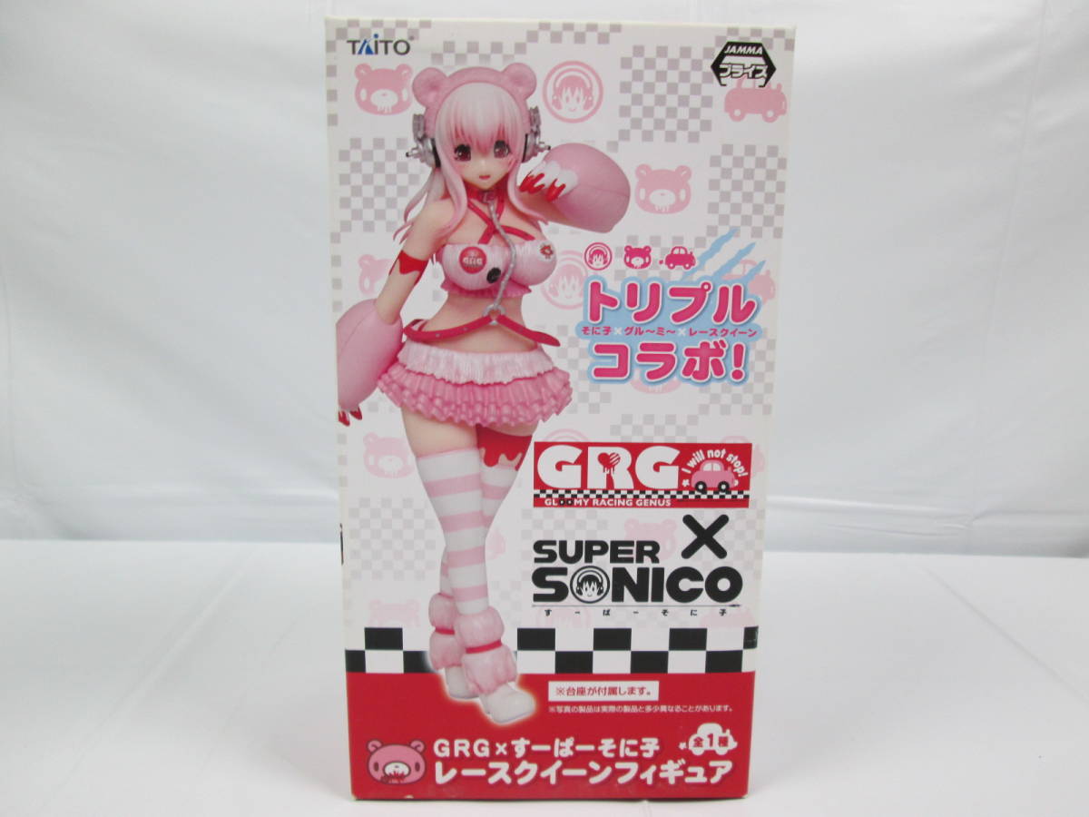 通販直営 未開封 希少 レア GRG×すーぱーそに子 レースクイーンフィギュア