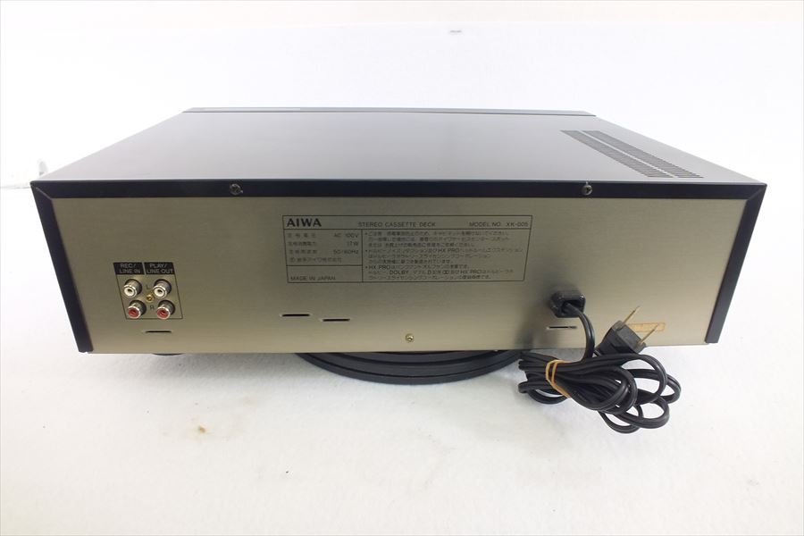 ◇ AIWA アイワ XK-005 カセットデッキ 中古 現状品 221109G3260