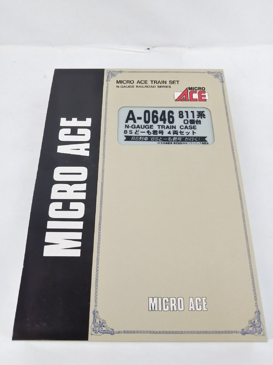 MICRO ACE Nゲージ A0646 JR九州 811系0番台 「BSどーも君」号 4両 MICRO ACE Nゲージ A0646 JR九州 811系0番台 「BSどーも君」号 4両