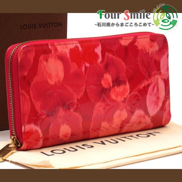 極美品】ルイヴィトン Louis Vuitton ヴェルニ ジッピーウォレット