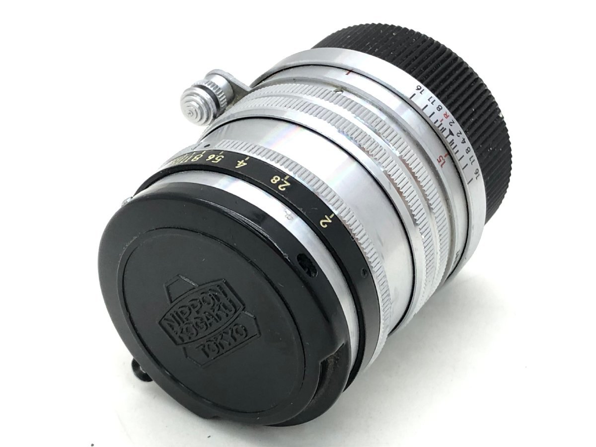 NIKKOR-H 1:2 Kogaku Nikon Nippon | Lens Auto eBay f=50mm KOGAKU