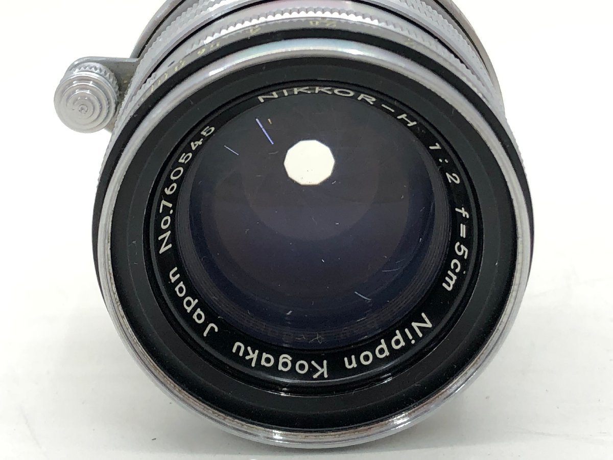NIKKOR-H 1:2 Kogaku Nikon Nippon | Lens Auto eBay f=50mm KOGAKU