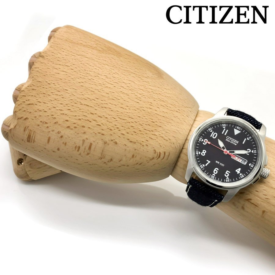 1円 新品正規品】【限定モデル】CITIZENシチズンEco-Driveエコドライブ