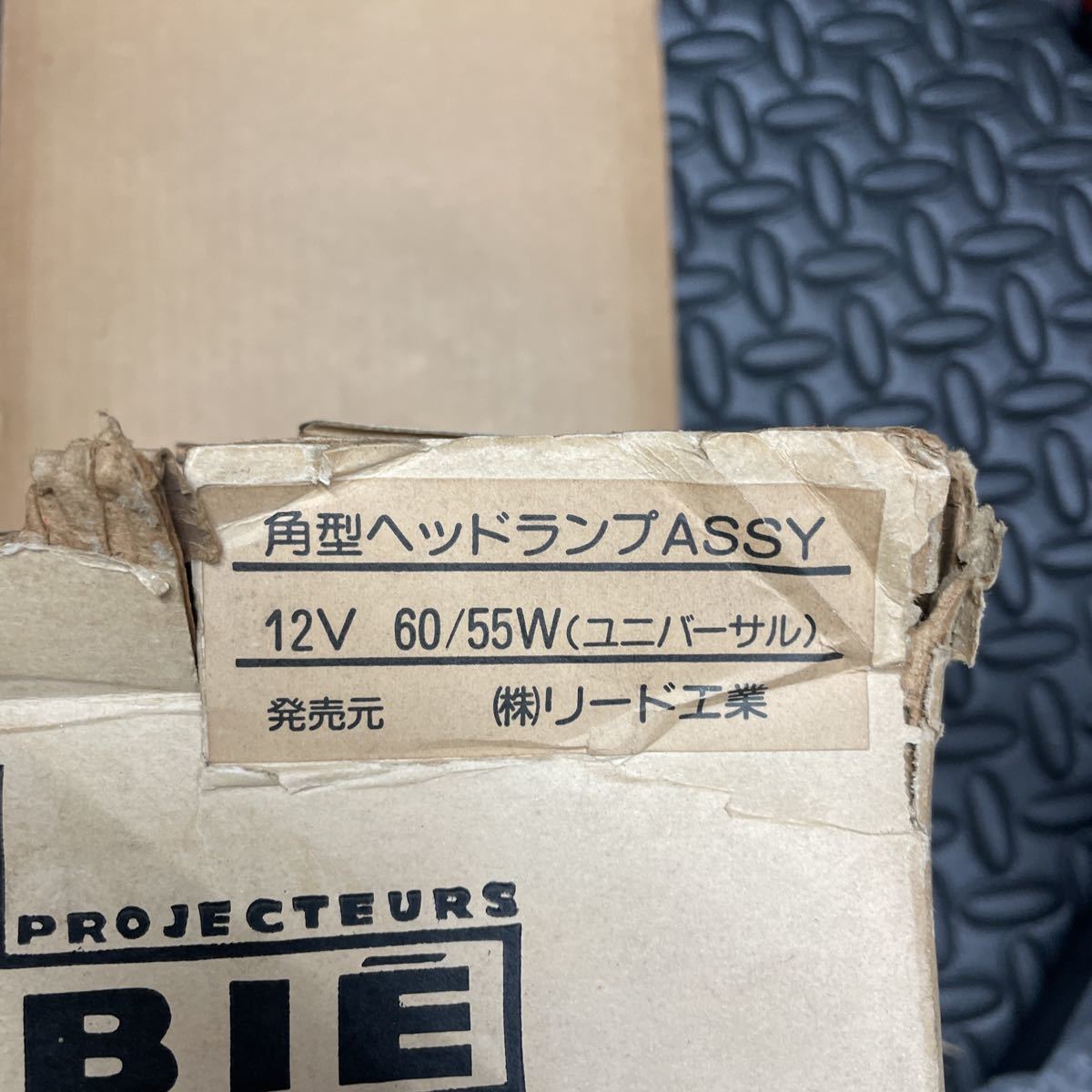 リード工業 当時物 激レア 新品 シビエ 角目ヘッドライト gs400 KH400 