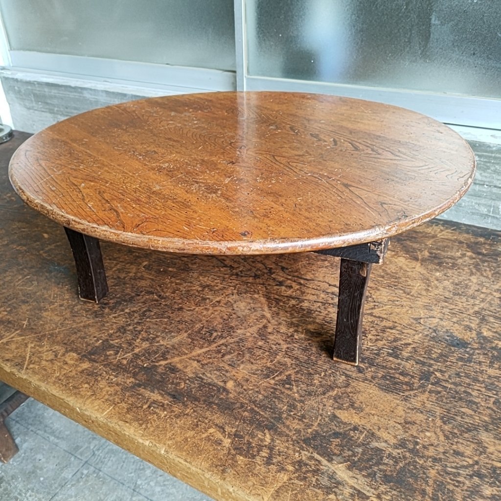 アンティーク ちゃぶ台 古道具 抱き締め 