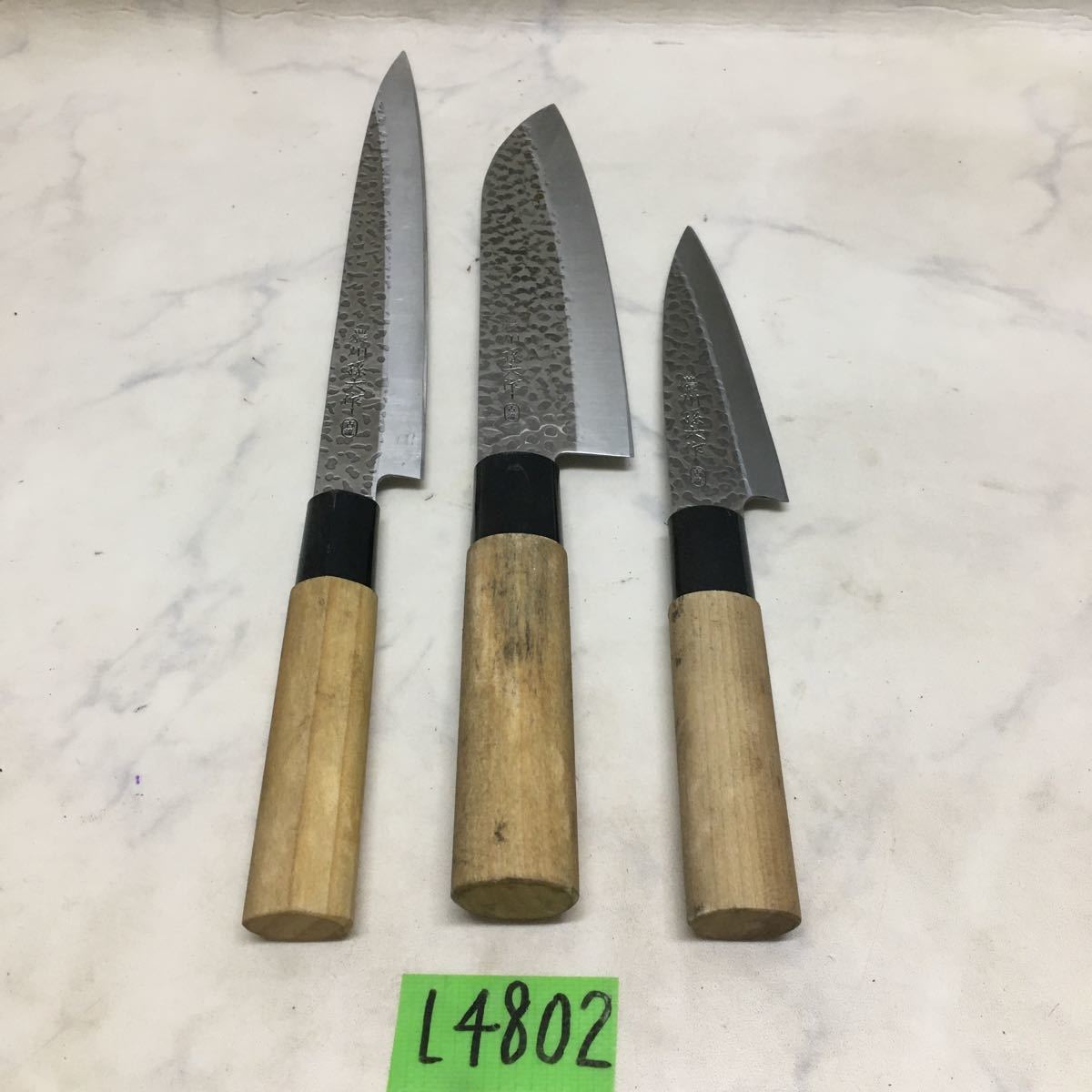 源昭忠 大出刃包丁 右利き用 刃渡り約240㎜ 全長約395 水