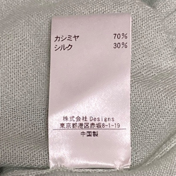 x1073363452.4