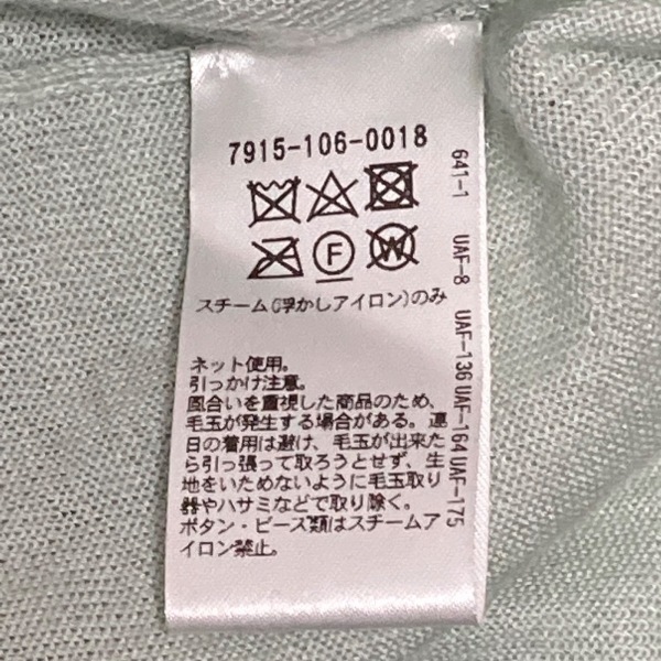x1073363452.5