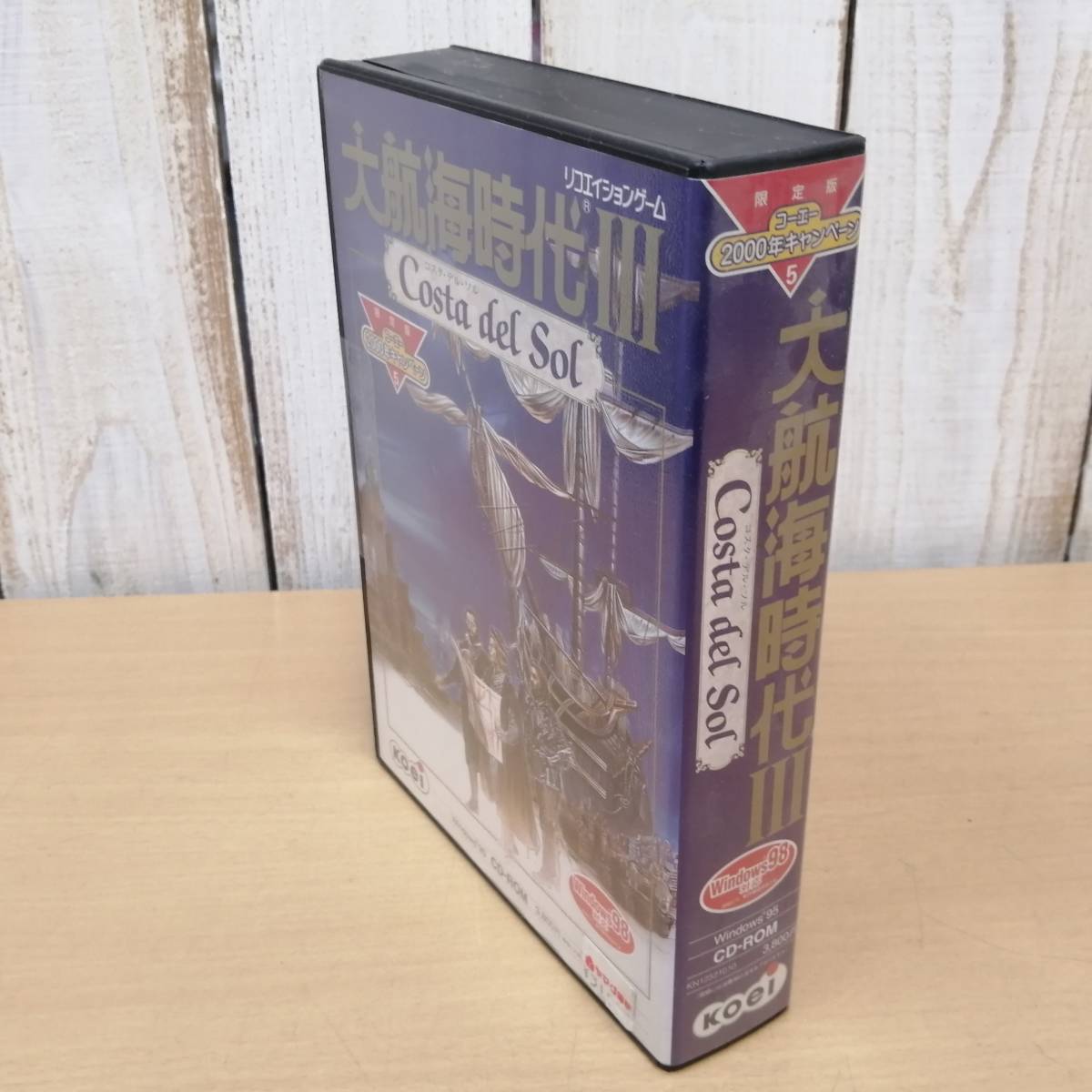 ○22112519 【未開封】 PCゲーム 大航海時代III コスタ・デル・ソル 