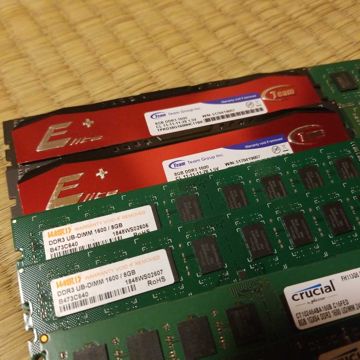メモリー デスクトップPCメモリ DDR3 8GB 全11枚 動作未確認 ジャンク