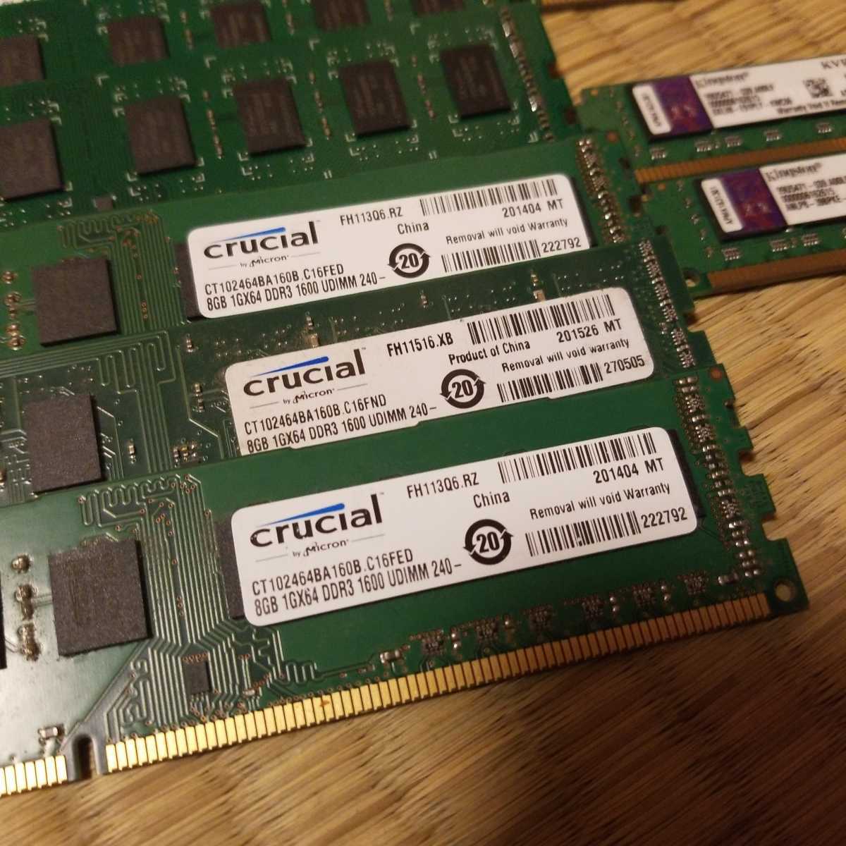 メモリー デスクトップPCメモリ DDR3 8GB 全11枚 動作未確認 ジャンク