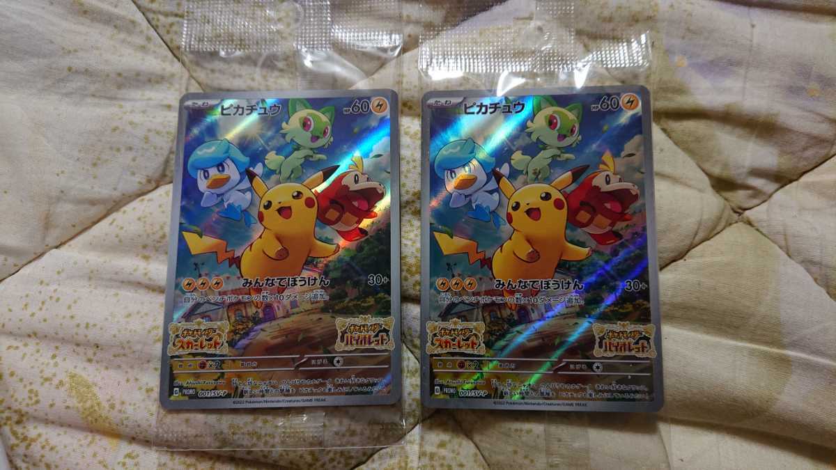 遊戯王 まとめ売り ノーマル 引退品 約7000枚 引退 公式通販 引退 