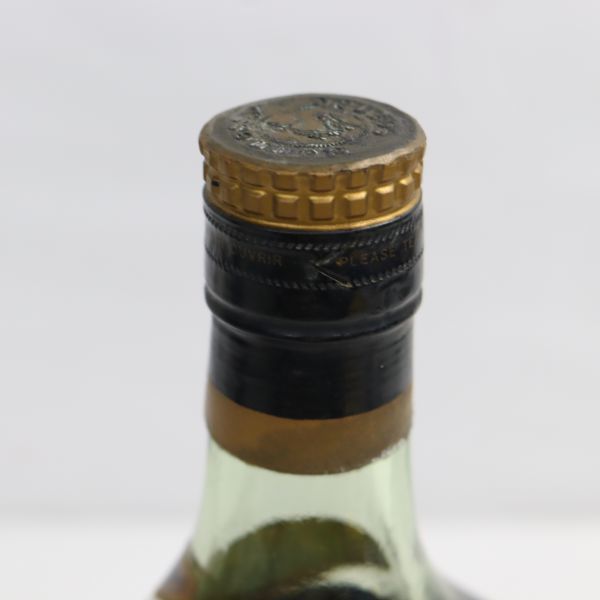 Hennessy（ヘネシー）XO 金キャップ グリーンボトル 40％ 700ml