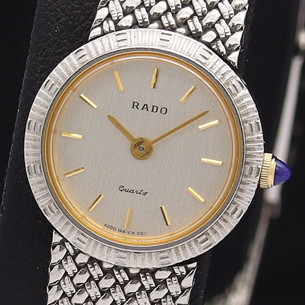 1円 ラドー QZ 133.9570.4 シルバー文字盤 ラウンド レディース腕時計  