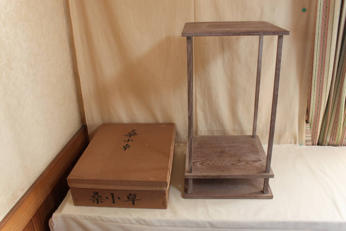 茶道具 棚 小棚 仙叟好写 桑小卓 紙箱 裏流 裏千家